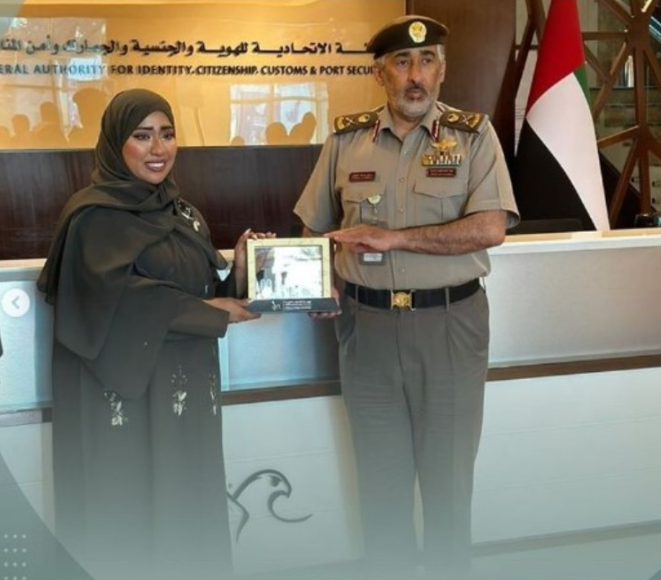 مبادرة بادر للاختراع في قطاع الطيران،